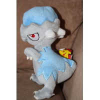 Authentic Pokemon Plush Cranidos 13cm jakks pacific